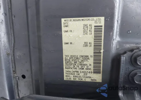 2011 Nissan Altima 2.5 S из США, поврежденный, VIN 1N4AL2AP9BC140249